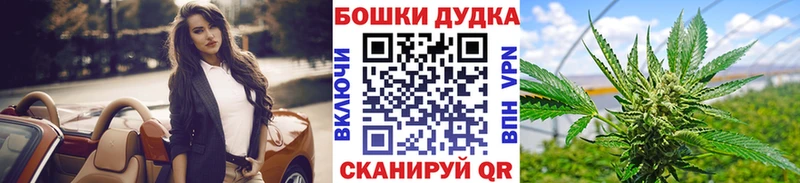 Купить Губкин А ПВП  Мефедрон  ГАШИШ 