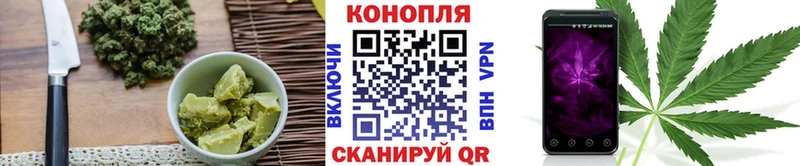 Еда ТГК марихуана  даркнет сайт  Губкин 