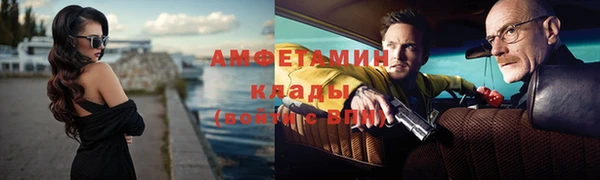 кокс Алзамай