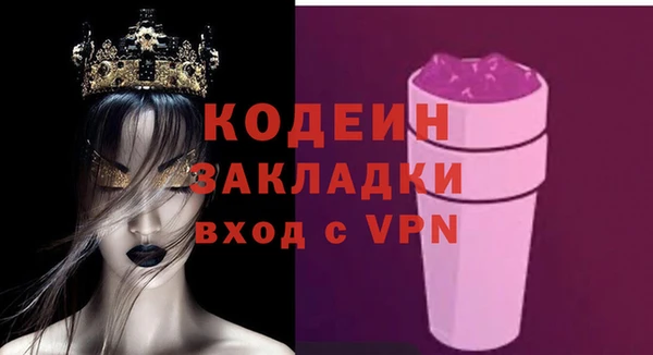 кокс Алзамай