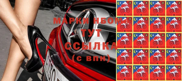 скорость mdpv Алексеевка