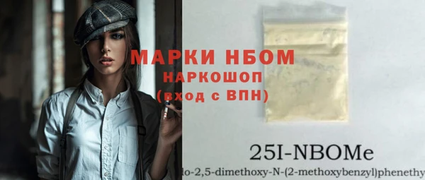 скорость mdpv Алексеевка