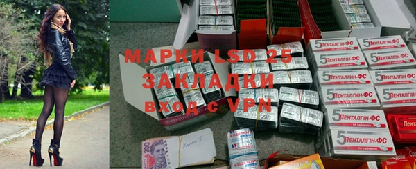 скорость mdpv Алексеевка