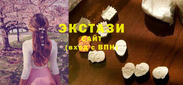 прущая мука Алексин