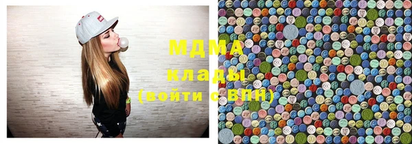 скорость mdpv Алексеевка