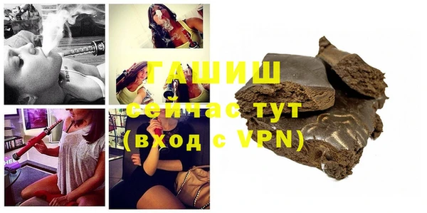 скорость mdpv Алексеевка