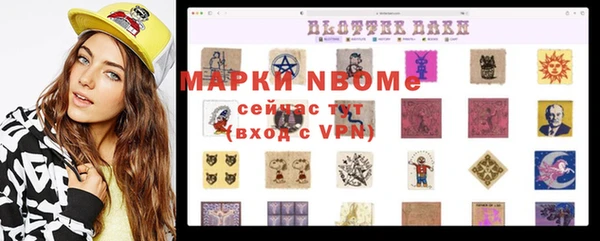 прущая мука Алексин